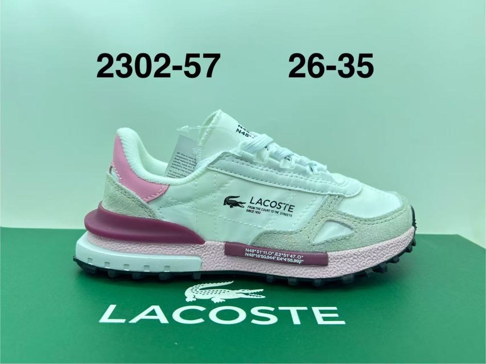 LACOSTE Kids Elite Active 12