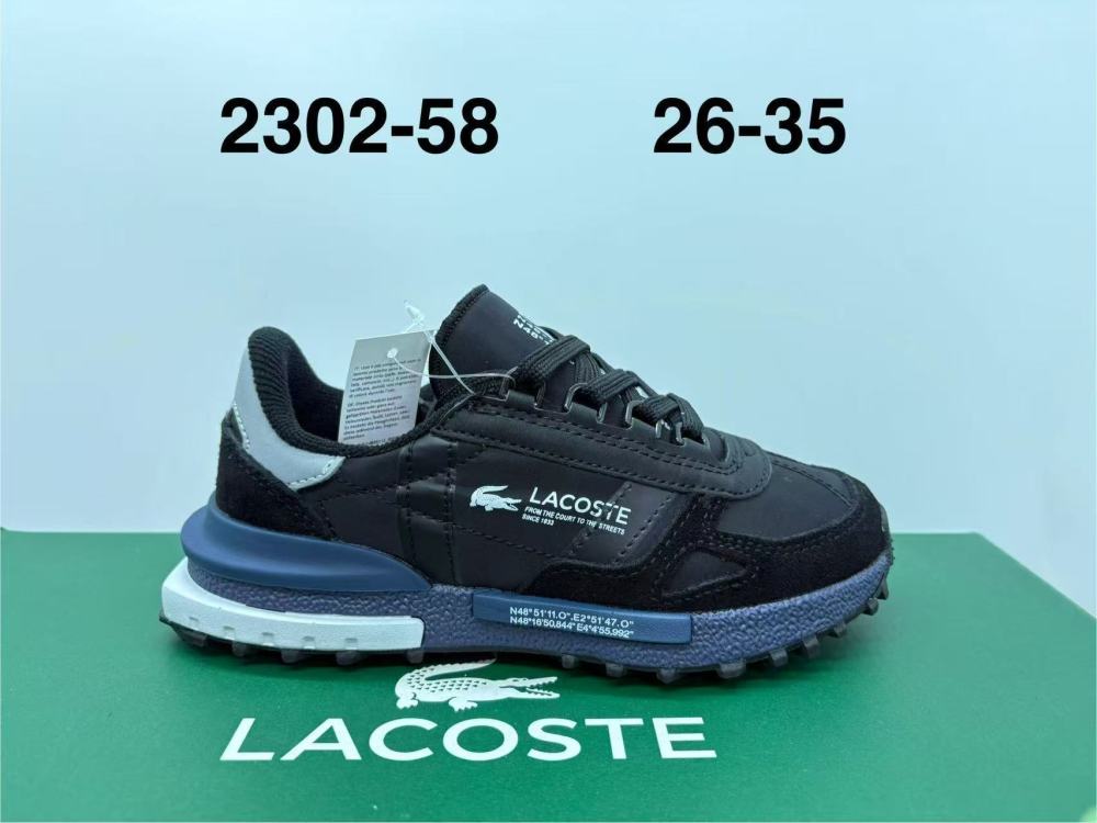 LACOSTE Kids Elite Active 12