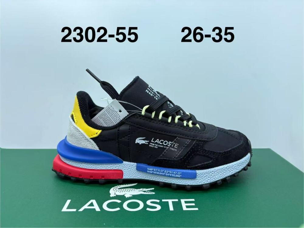 LACOSTE Kids Elite Active 12