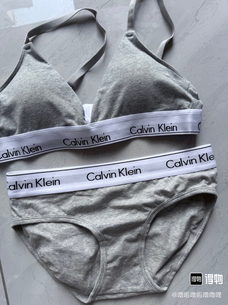 CK Classic Women's Underwear Set - Casual Sports Two-Piece Set