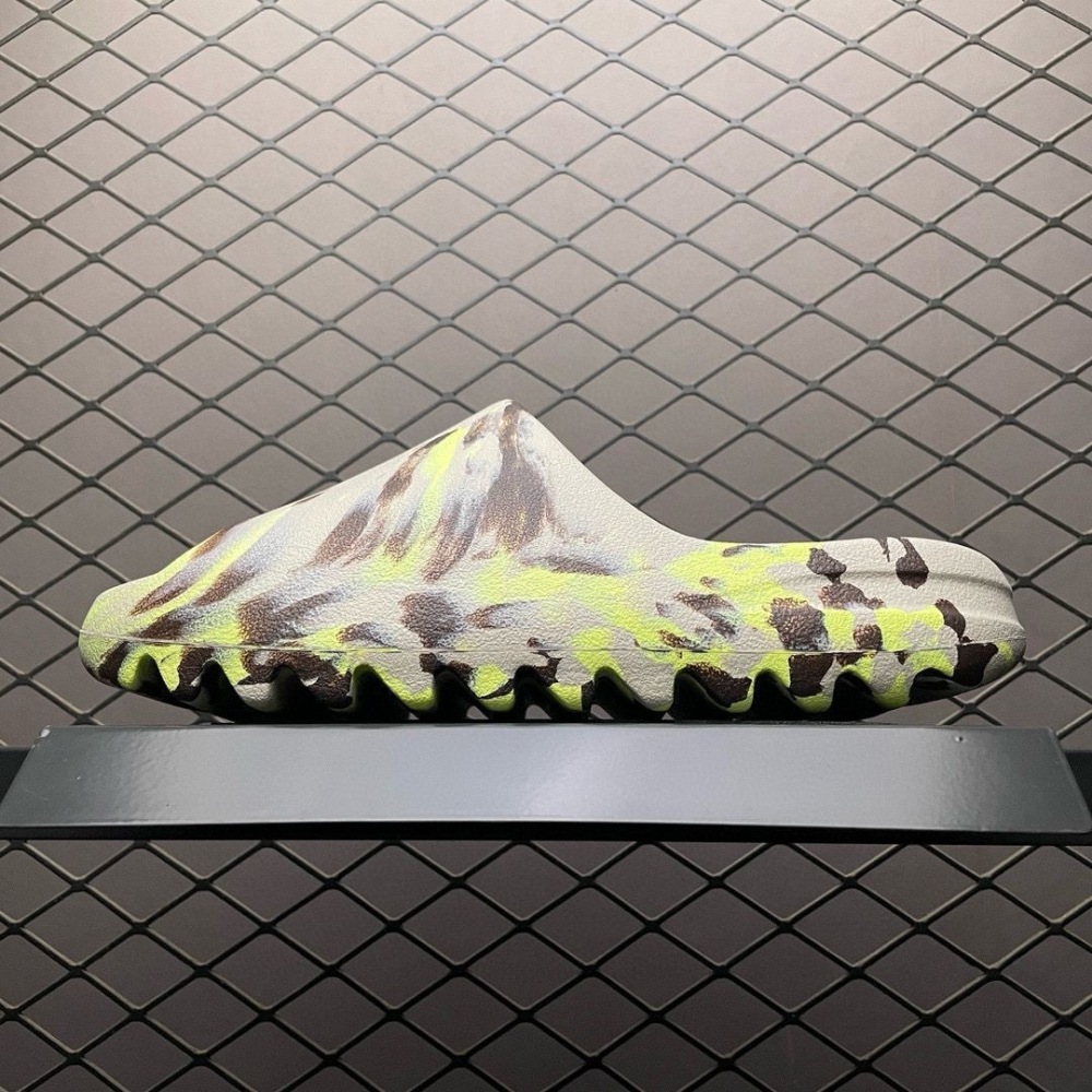 adidas Yeezy Slide