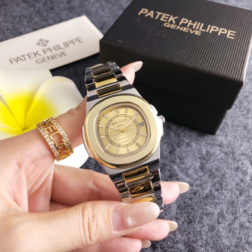 Patek Philippe Women's Nautilus 7118/1R-001 Watch