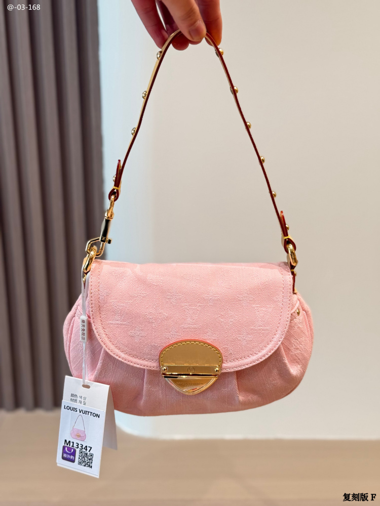 Louis Vuitton Women's Sunset Shoulder Bag with Monogram Denim