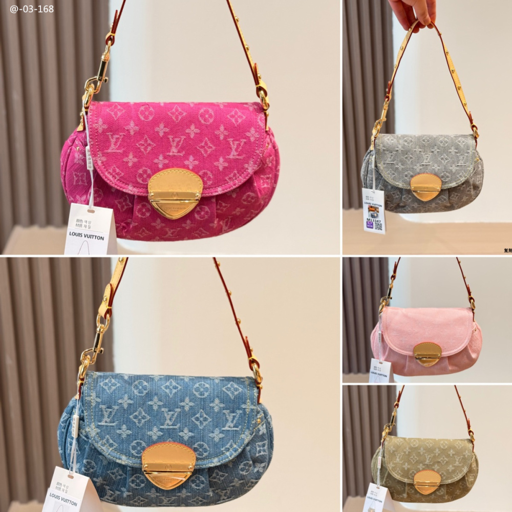 Louis Vuitton Women's Sunset Shoulder Bag with Monogram Denim