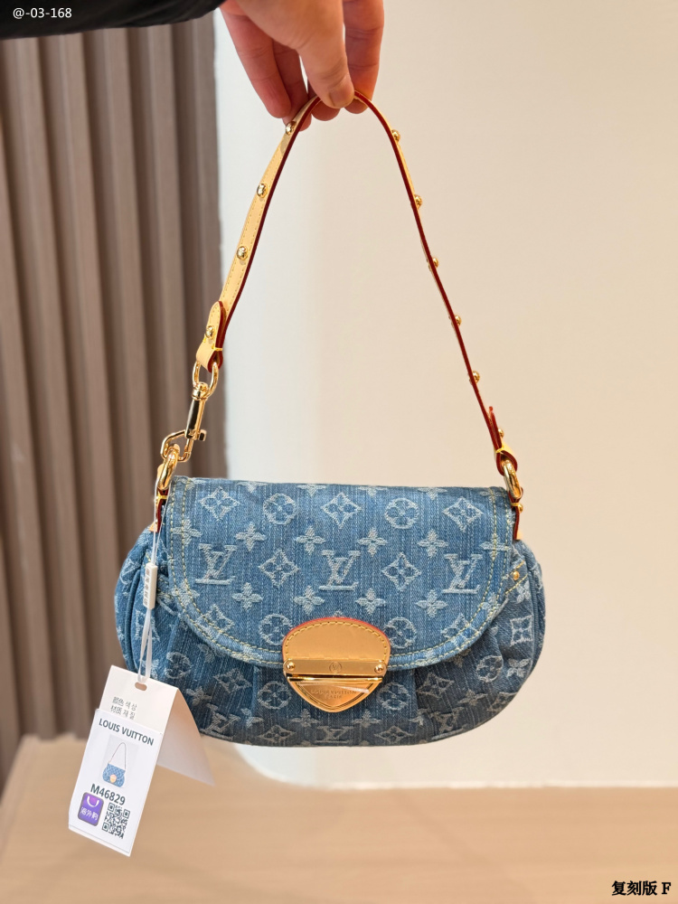 Louis Vuitton Women's Sunset Shoulder Bag with Monogram Denim