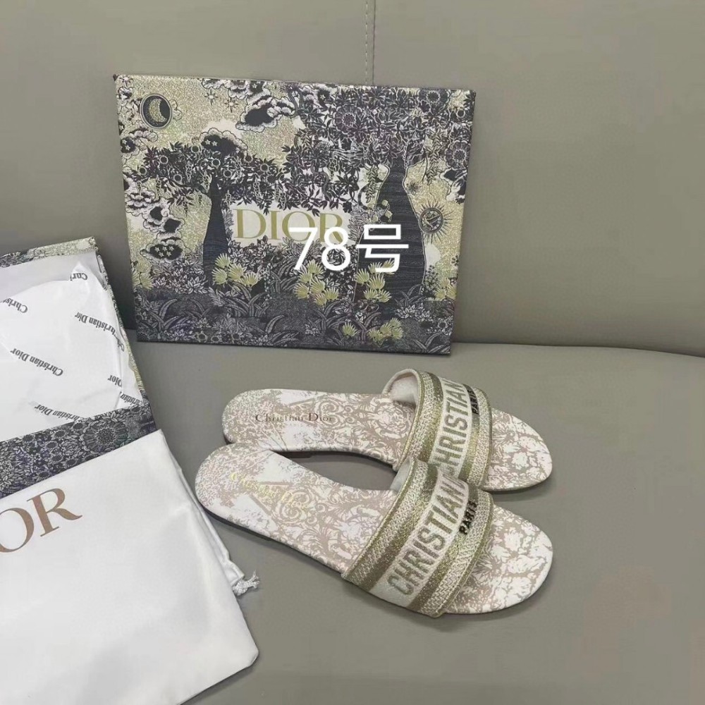 Christian Dior Dway Slide Sandal 2