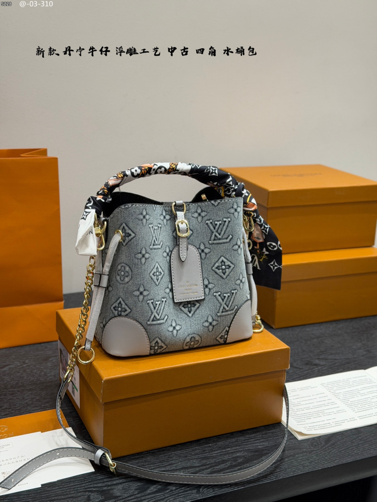 Louis Vuitton NeoNoe MM Bucket Bag, Denim Monogram Empreinte