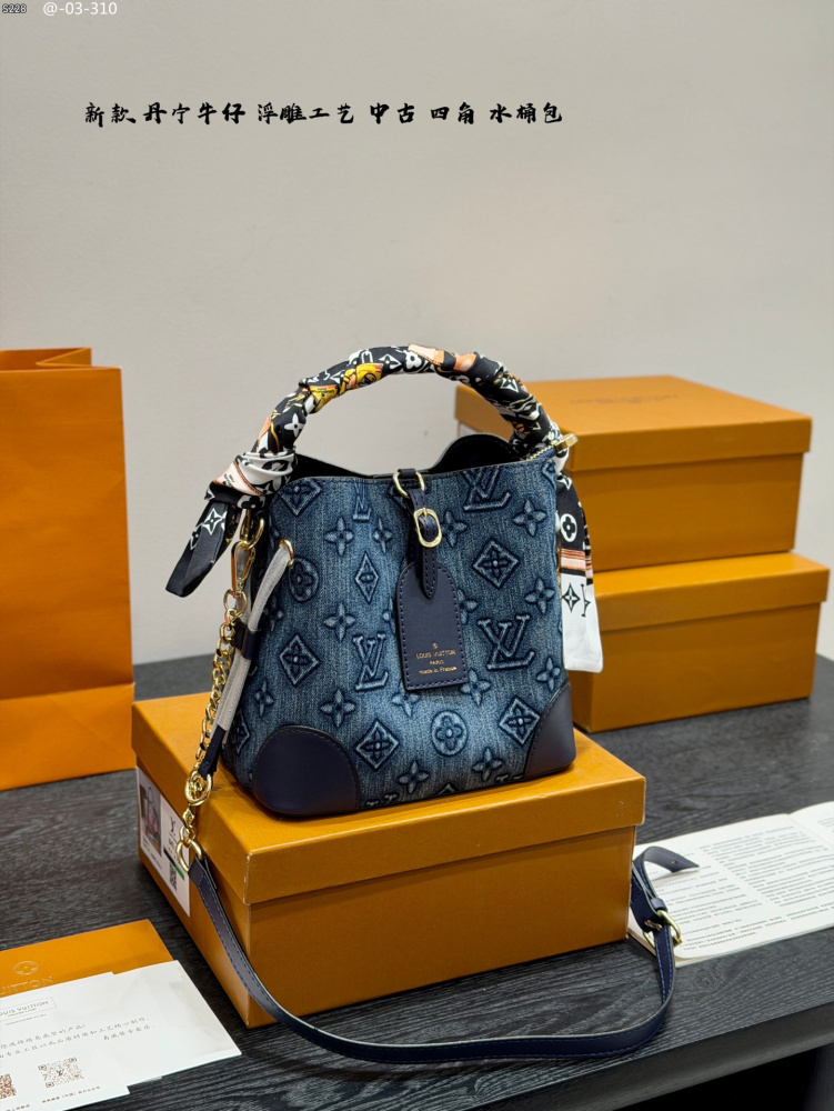 Louis Vuitton NeoNoe MM Bucket Bag, Denim Monogram Empreinte