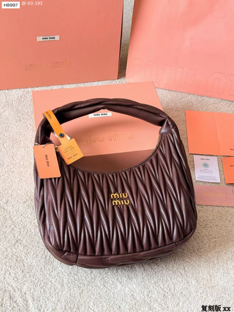 Miu Miu Luxury Leather Hobo Handbag with Gold Logo