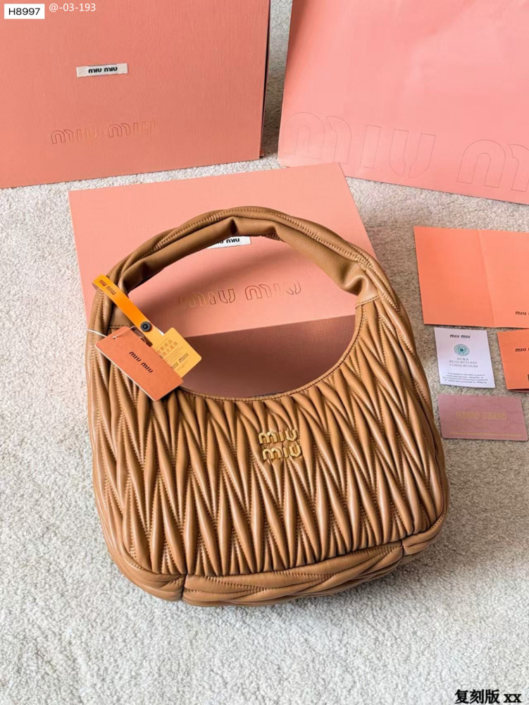 Miu Miu Luxury Leather Hobo Handbag with Gold Logo