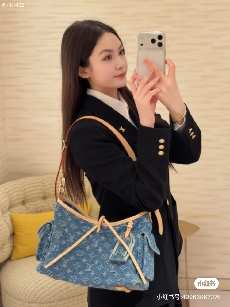 Louis Vuitton CarryAll MM Monogram Denim Hobo Bag