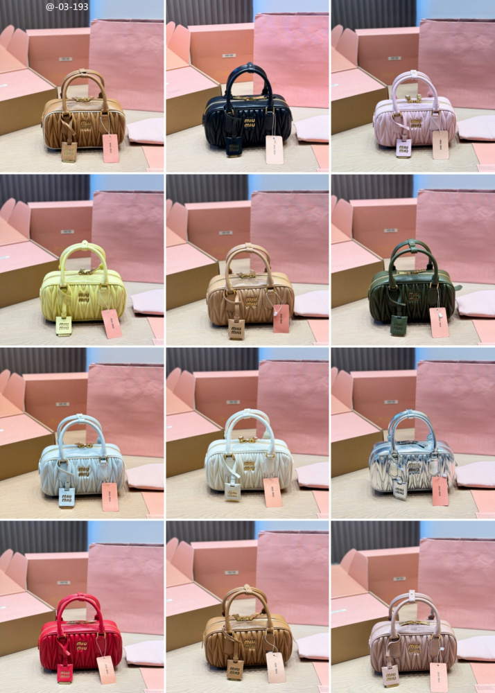 Miu Miu Matelassé Leather Small Boston Bag