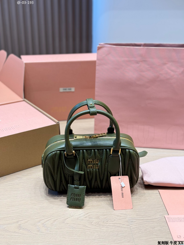Miu Miu Matelassé Leather Small Boston Bag