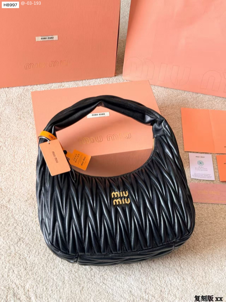 Miu Miu Luxury Leather Hobo Handbag with Gold Logo