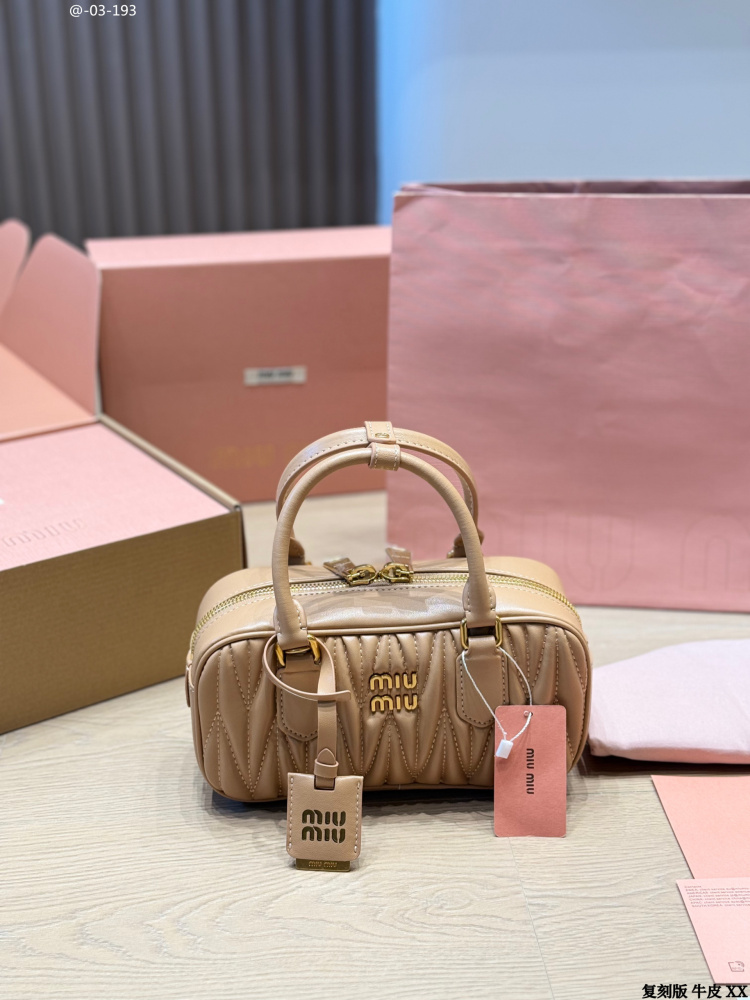 Miu Miu Matelassé Leather Small Boston Bag