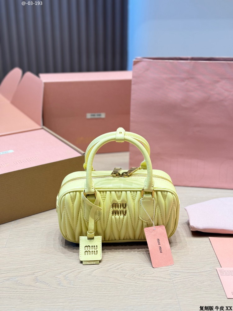 Miu Miu Matelassé Leather Small Boston Bag