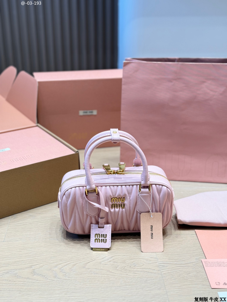 Miu Miu Matelassé Leather Small Boston Bag