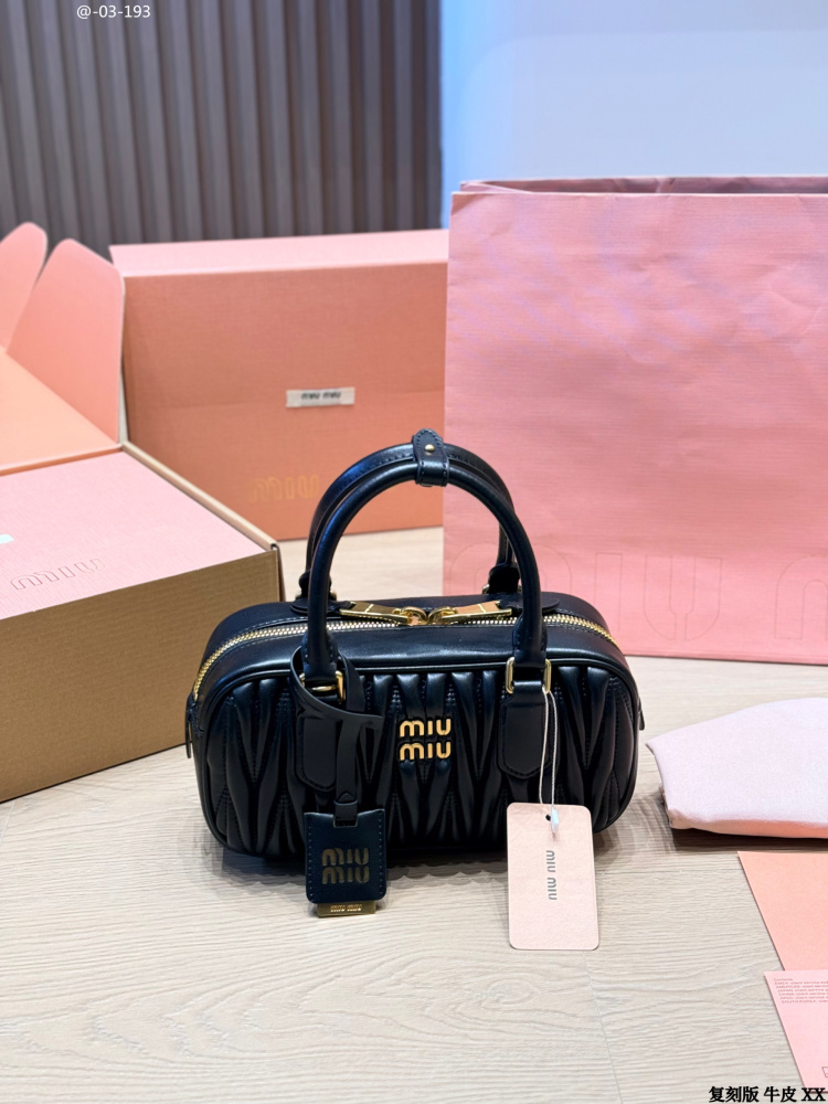Miu Miu Matelassé Leather Small Boston Bag