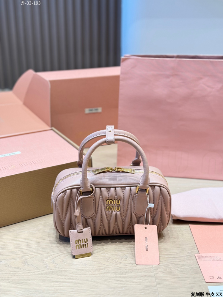 Miu Miu Matelassé Leather Small Boston Bag