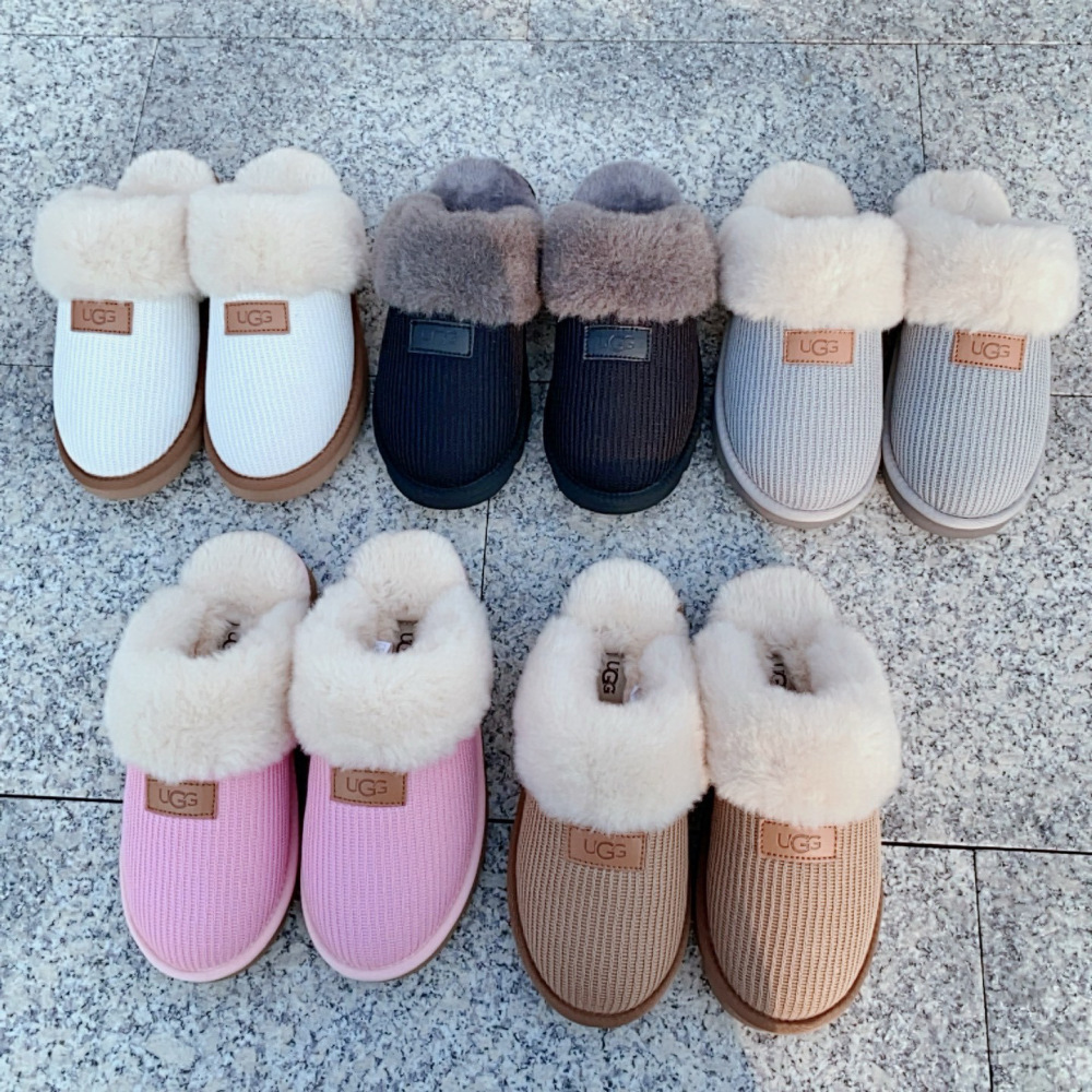 UGG Warm Cotton Slippers for Adults and Children (Matching Family Style)