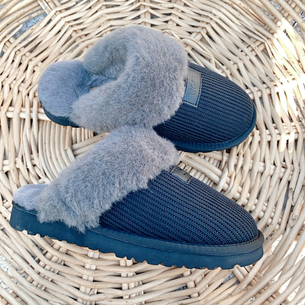 UGG Warm Cotton Slippers for Adults and Children (Matching Family Style)