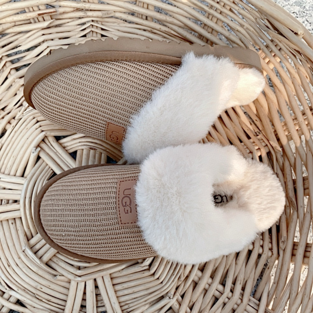 UGG Warm Cotton Slippers for Adults and Children (Matching Family Style)