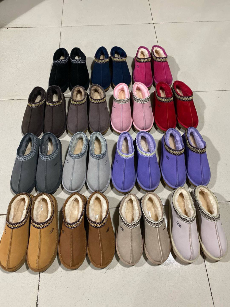 UGG Tasman Slippers Collection