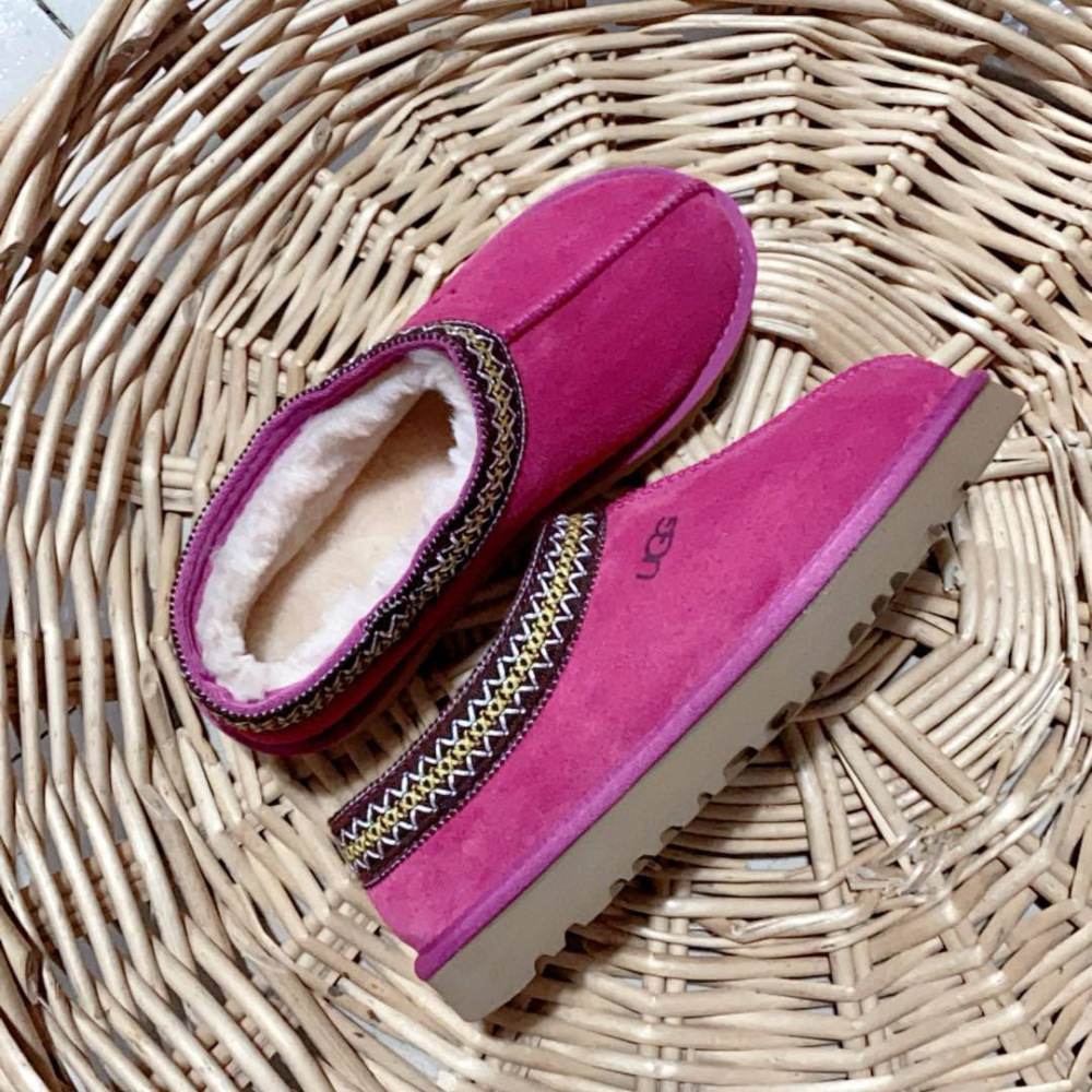 UGG Tasman Slippers Collection