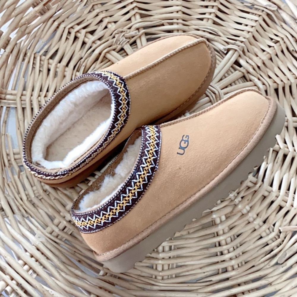 UGG Tasman Slippers Collection