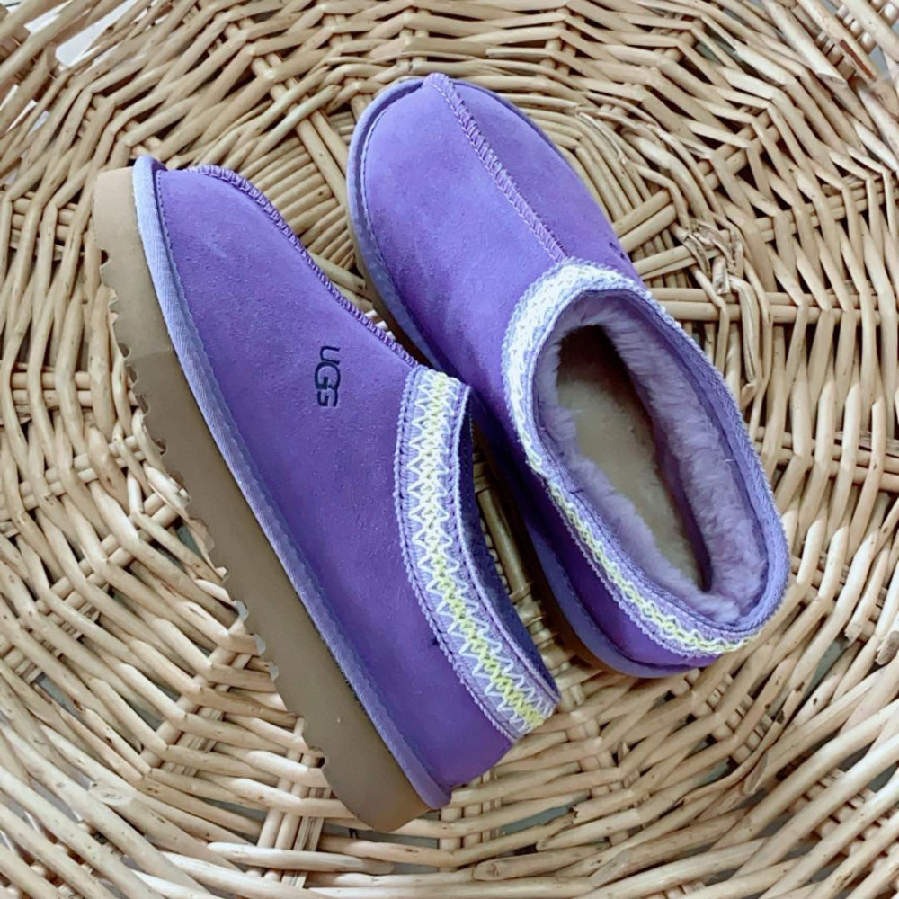UGG Tasman Slippers Collection