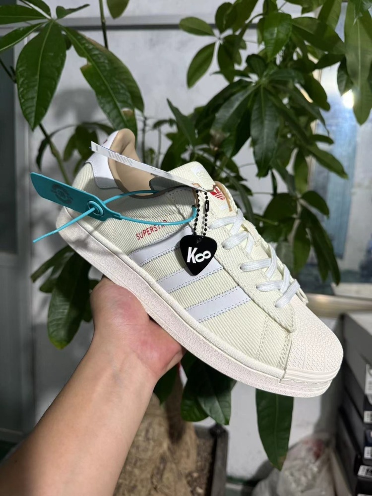 Dior x adidas Superstar Sneakers