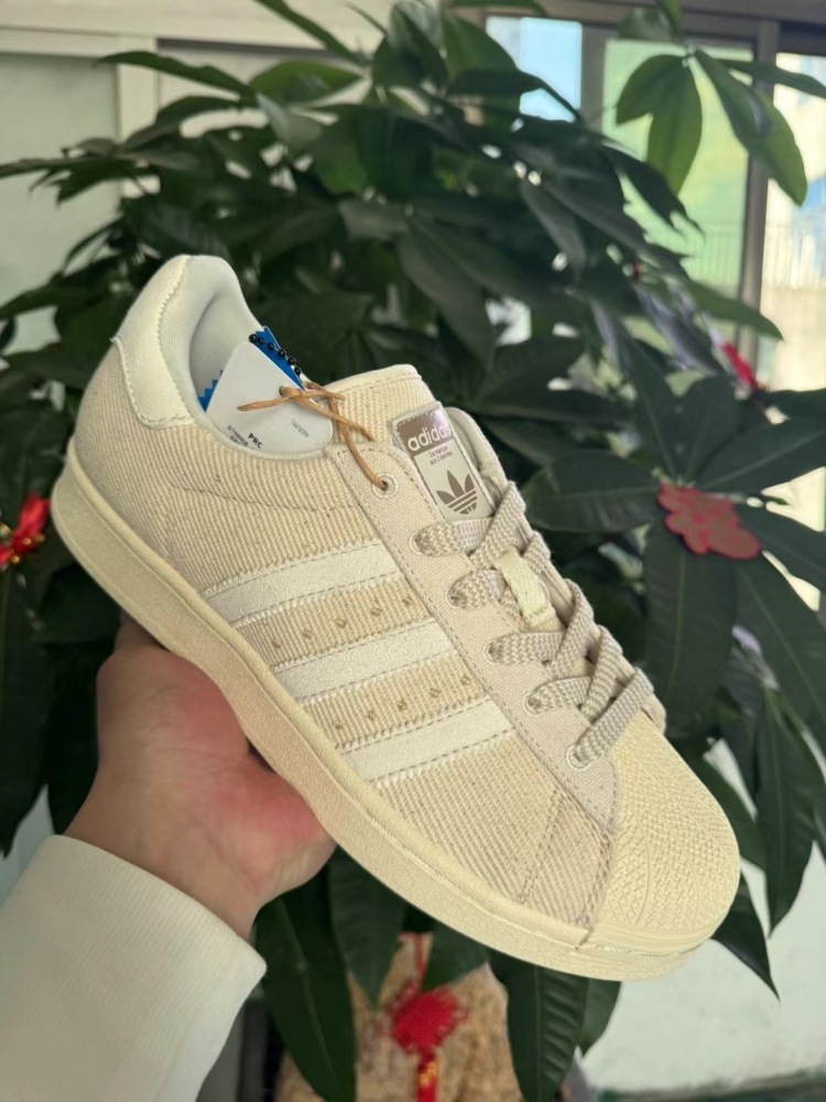 Dior x adidas Superstar Sneakers