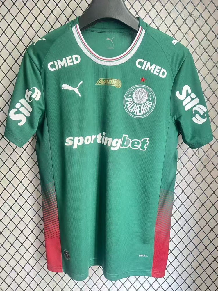 World Cup jerseys-4