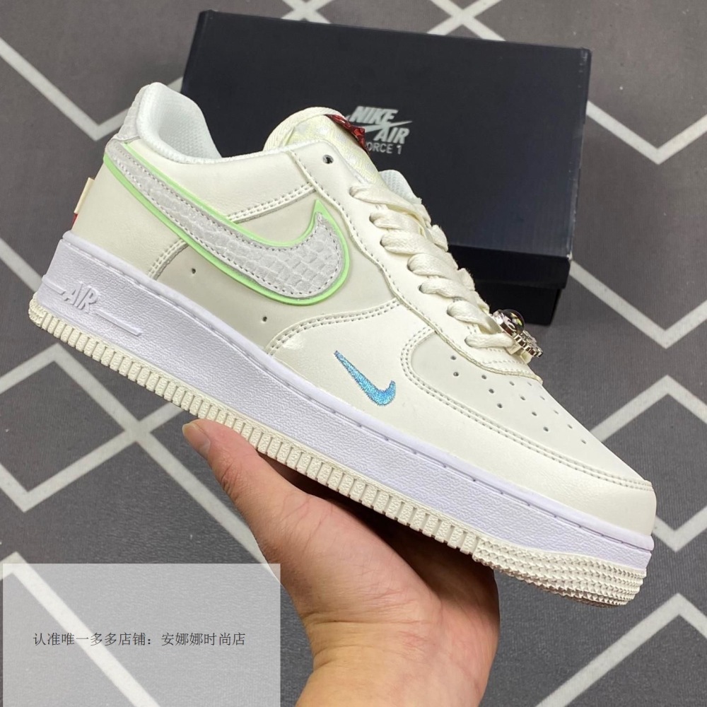 New Arrivals: Nike Air Force Series