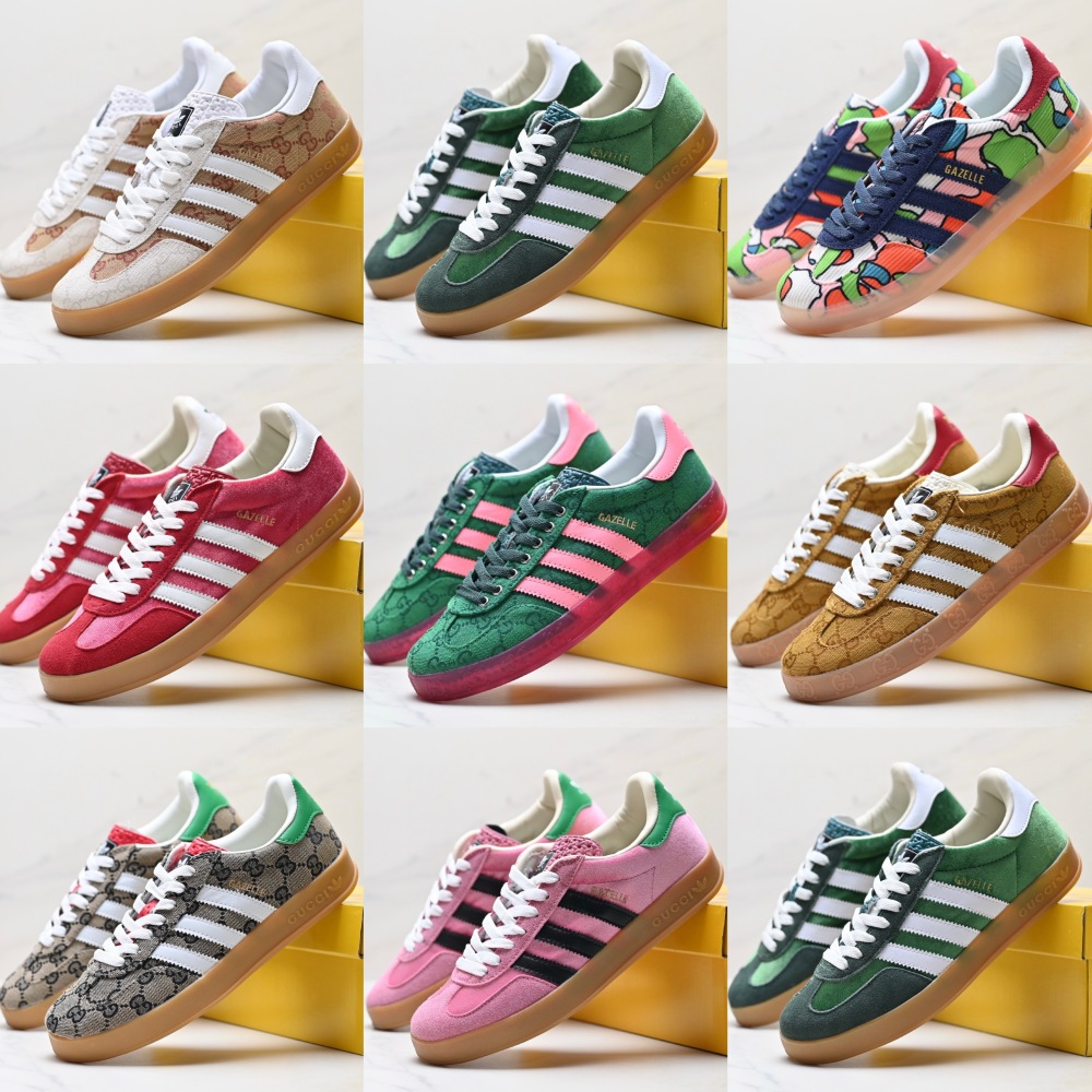 Adidas x Gucci Collaboration German Army Trainers (Unisex)