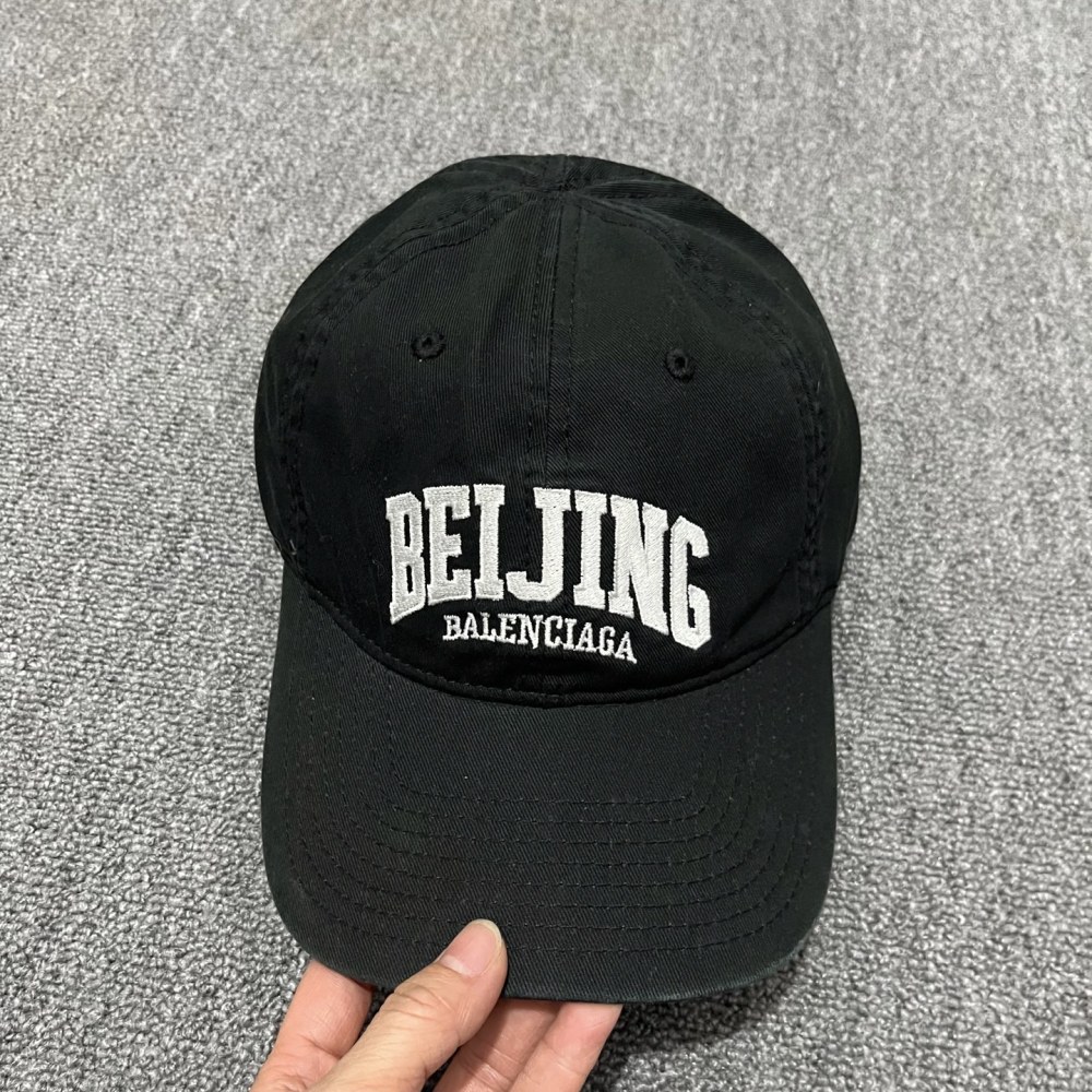 Balenciaga Unisex Baseball Caps