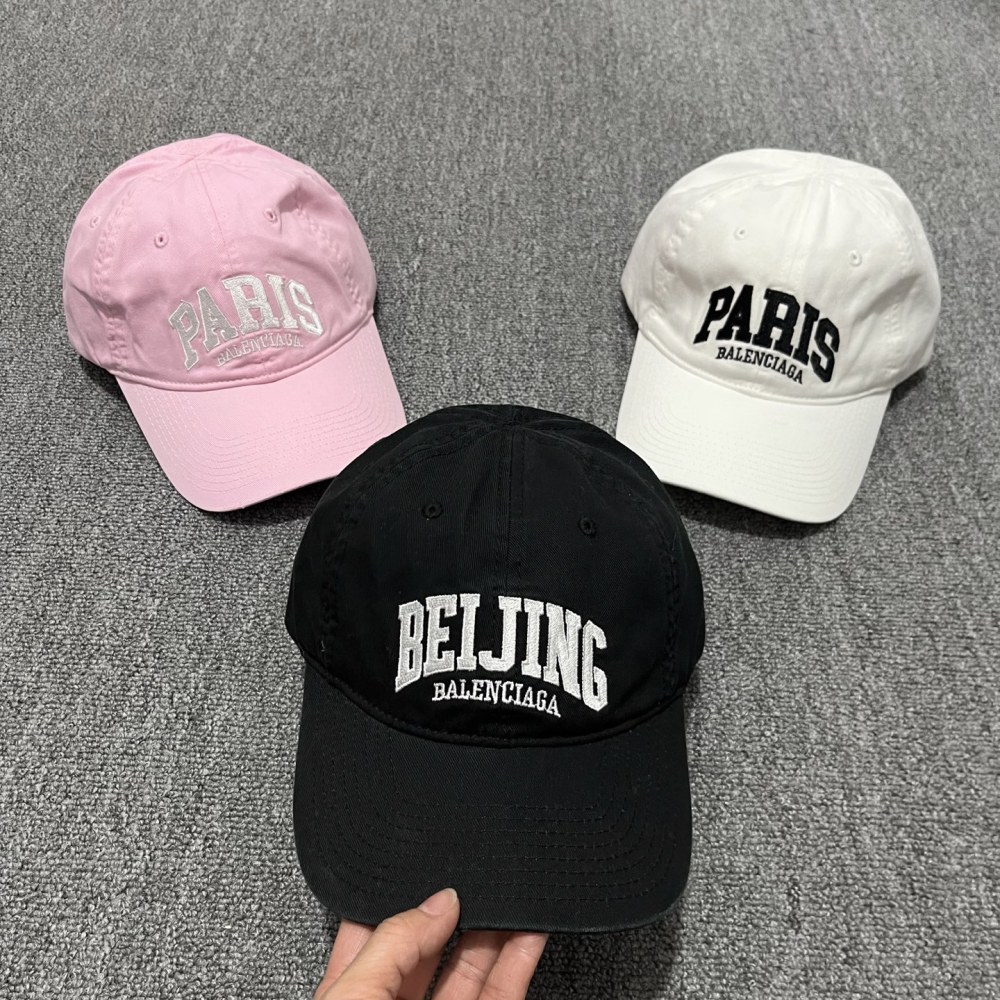 Balenciaga Unisex Baseball Caps