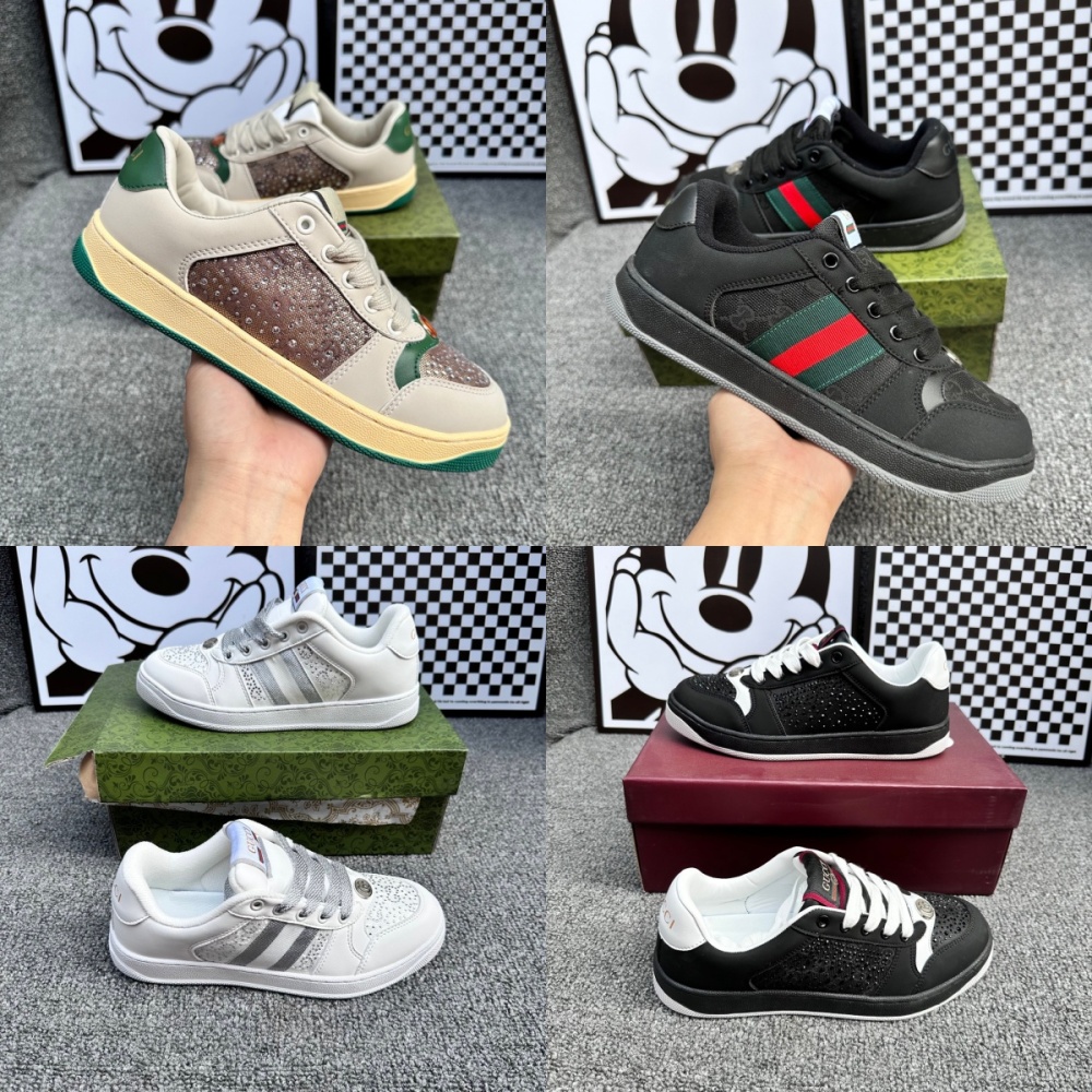 Gucci Sneakers for Men and Women