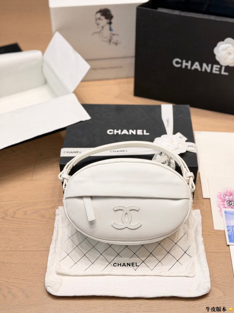 Chanel Calfskin Crescent Bag