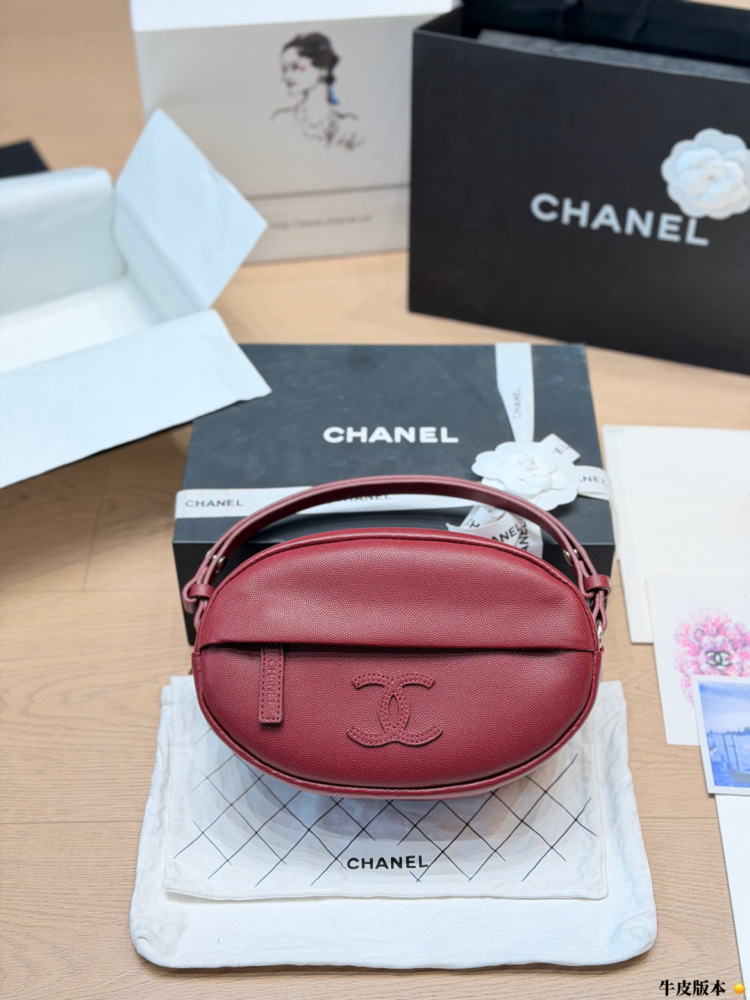 Chanel Calfskin Crescent Bag