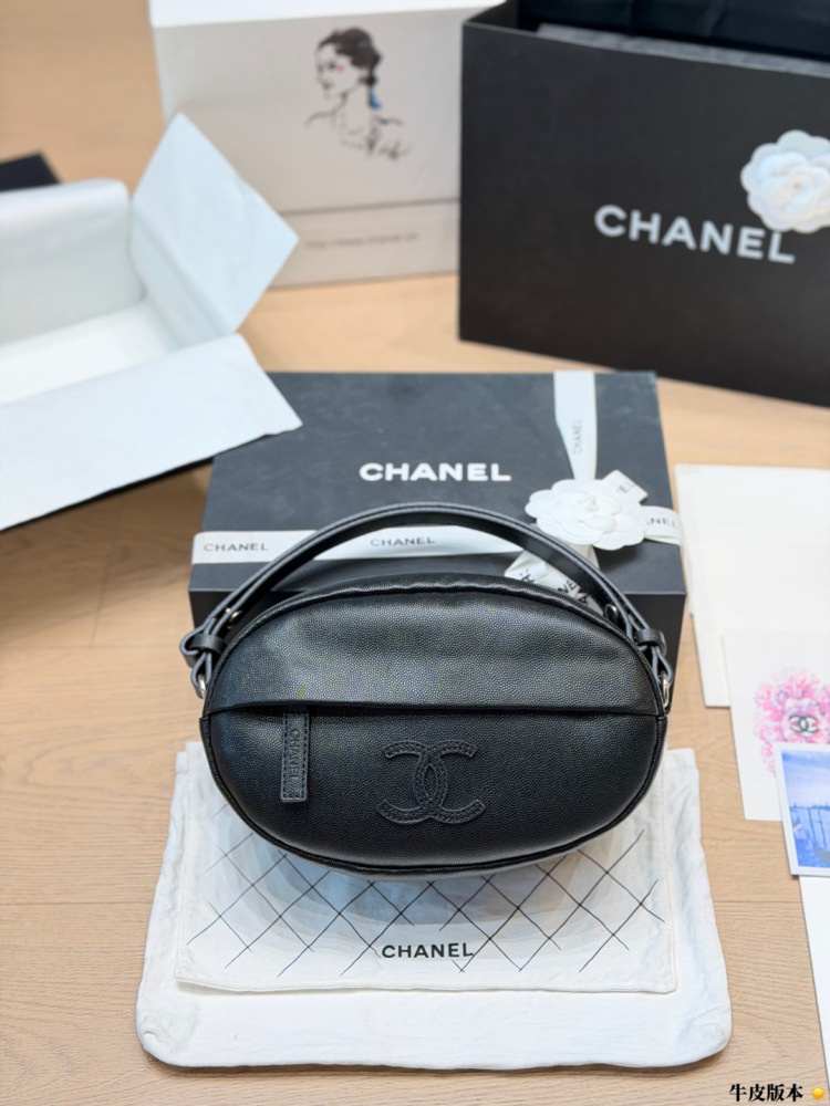 Chanel Calfskin Crescent Bag