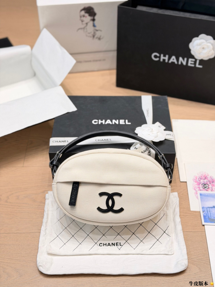 Chanel Calfskin Crescent Bag