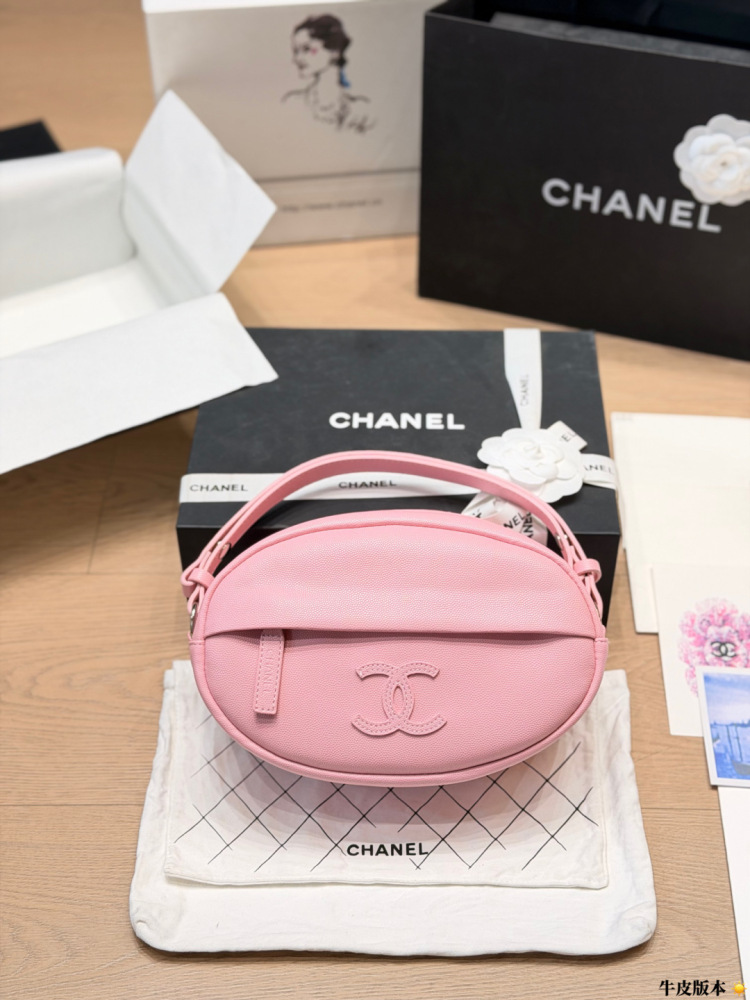 Chanel Calfskin Crescent Bag