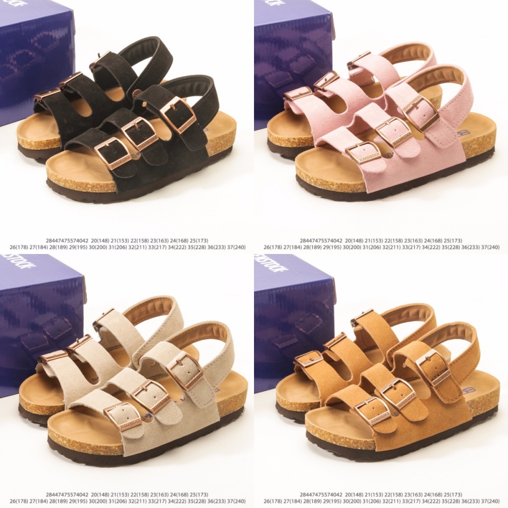 Children’s Shoes