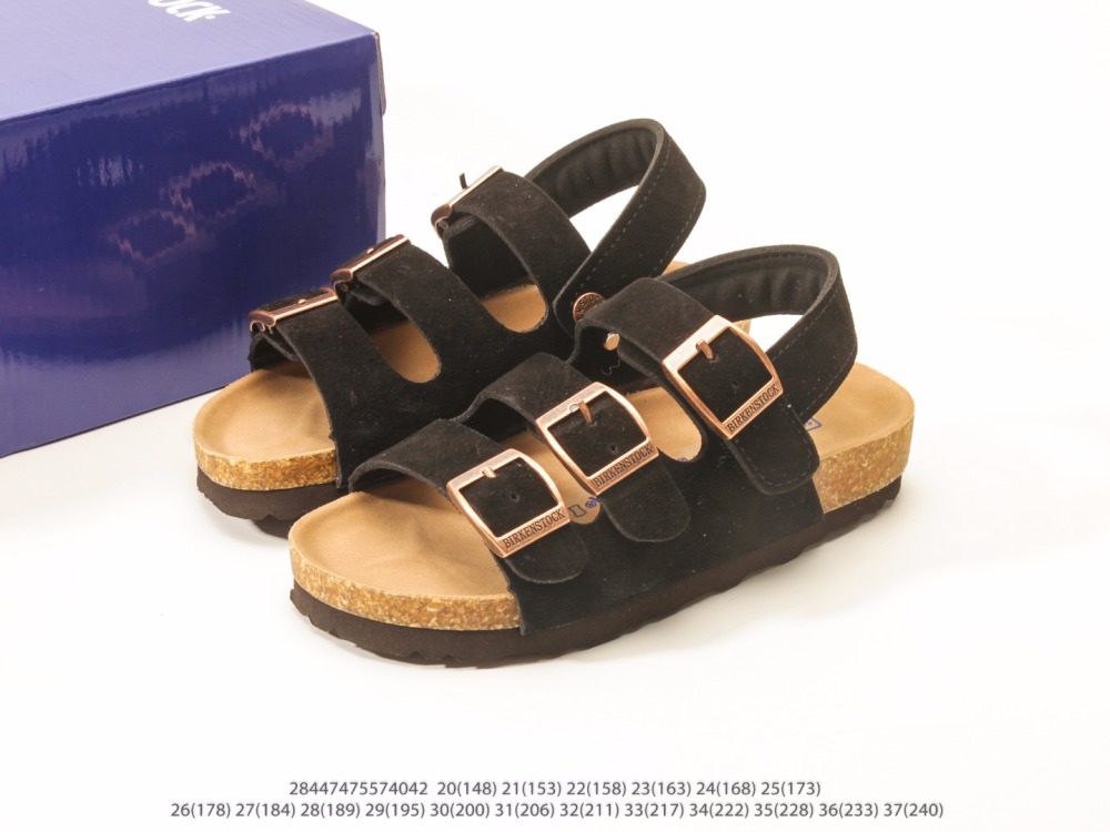 Children’s Shoes