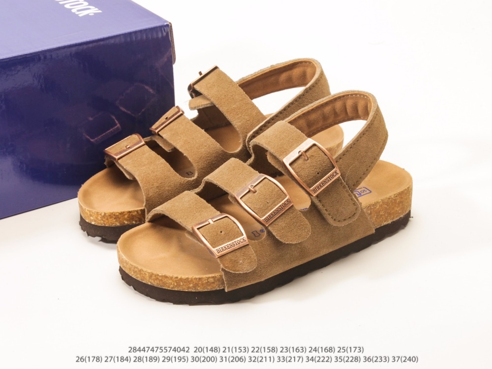 Children’s Shoes