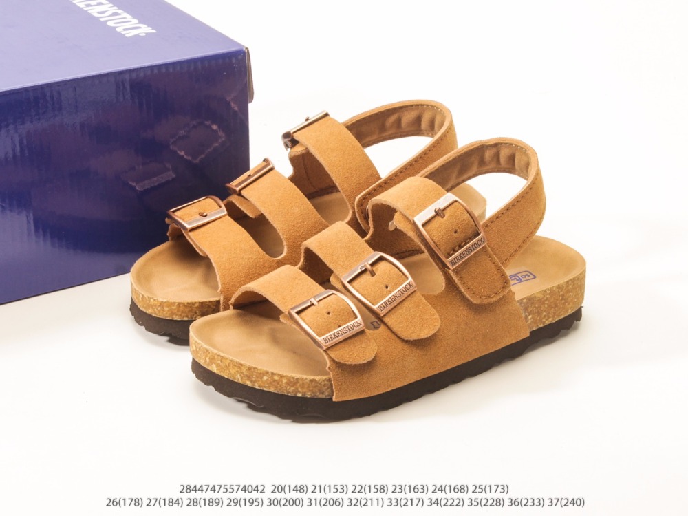 Children’s Shoes