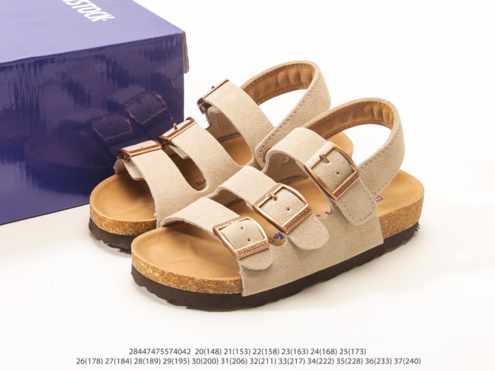 Children’s Shoes