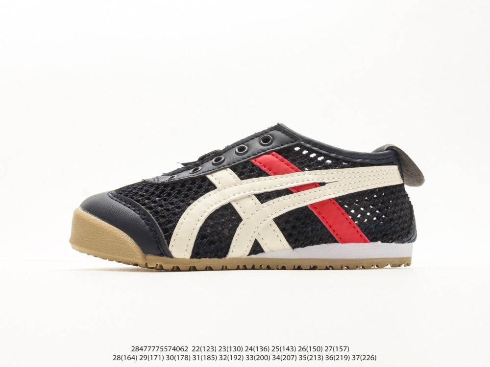 ASICS Children’s Shoes