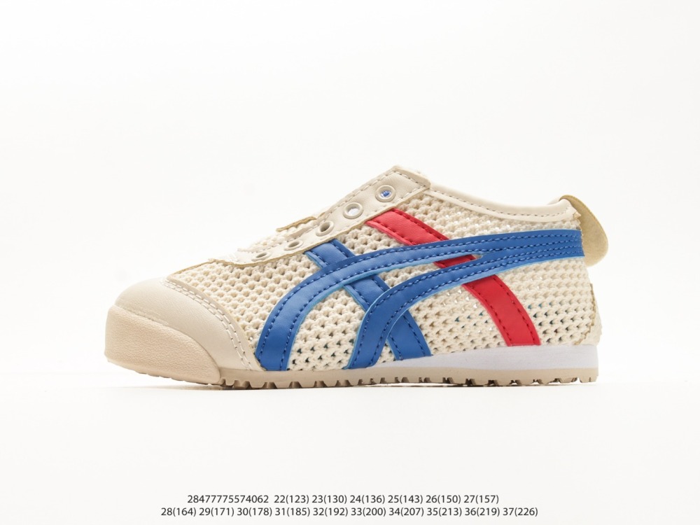 ASICS Children’s Shoes
